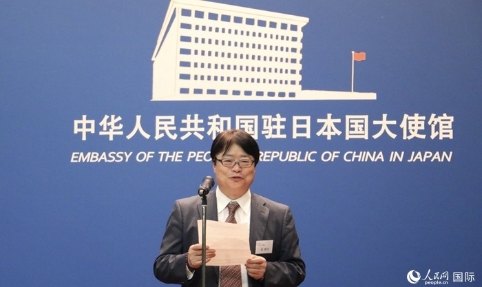 評(píng)審專家代表、東京理科大學(xué)教授趙新為發(fā)表致辭。人民網(wǎng) 許可攝