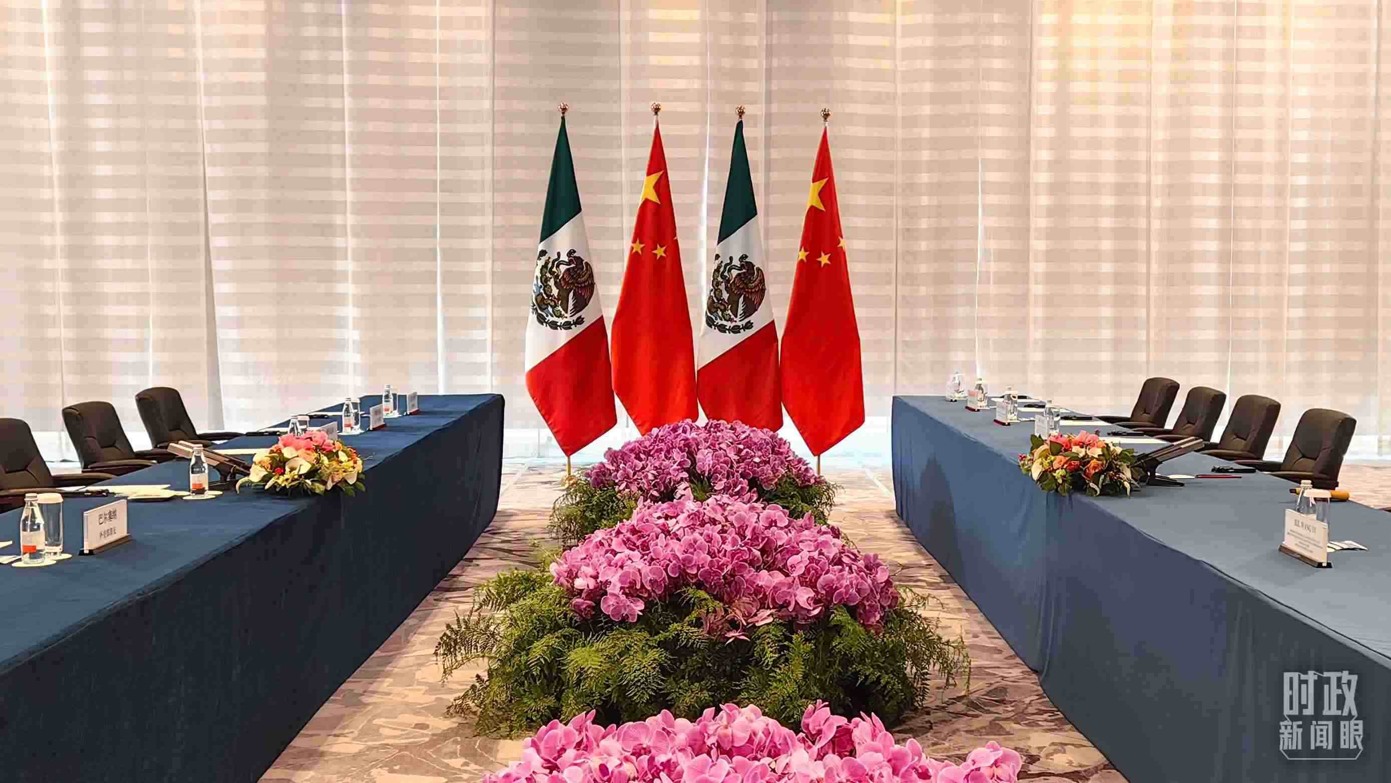 △中墨兩國會談開始前的現(xiàn)場。（總臺央視記者楊波拍攝）