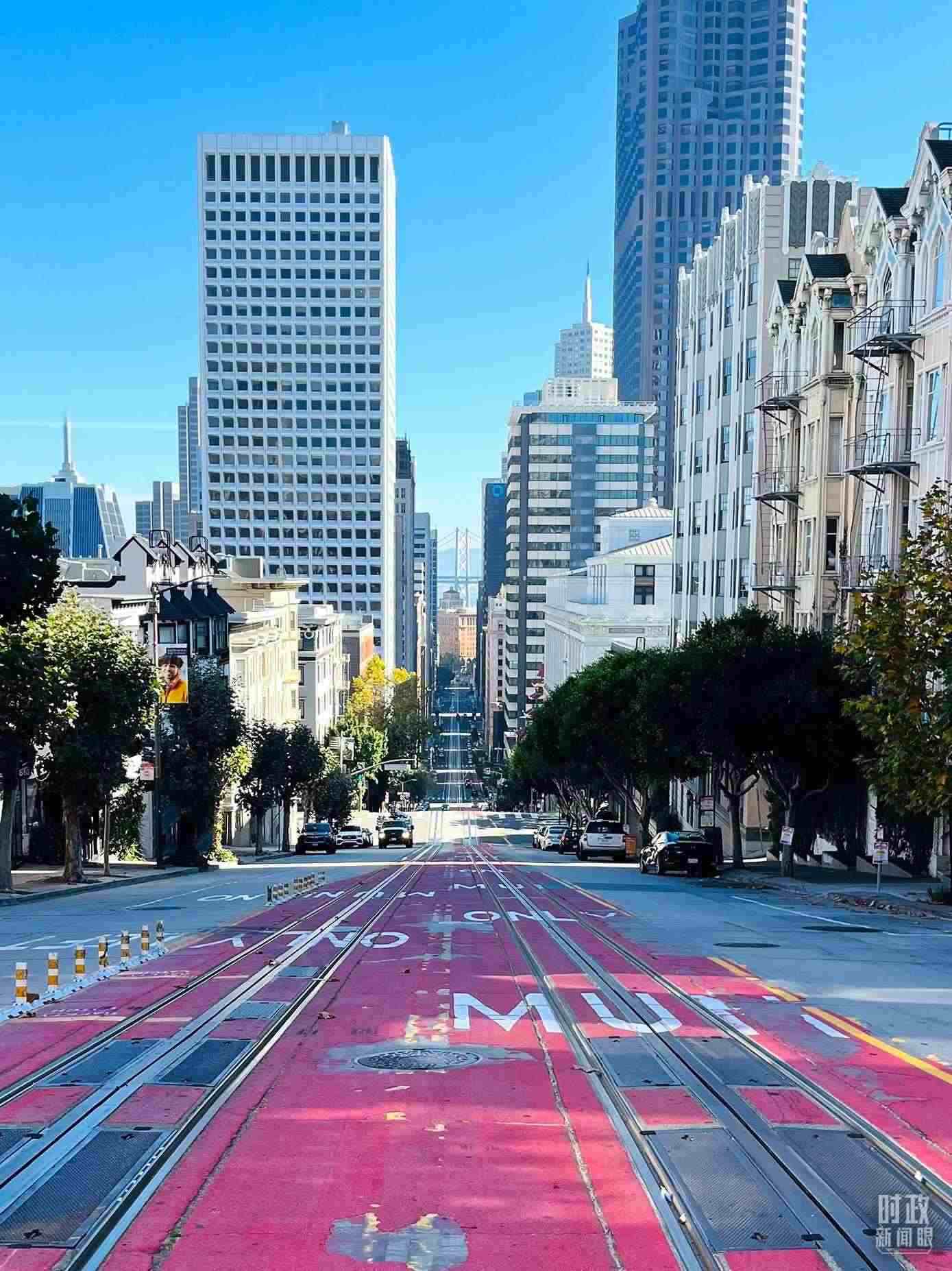舊金山街景。（總臺(tái)央視記者郭曉龍拍攝）