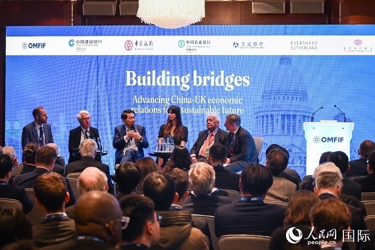 論壇現(xiàn)場(chǎng)。人民網(wǎng) 郭錦標(biāo)攝