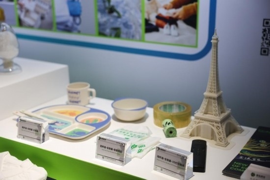 這是第二屆全球數(shù)字貿(mào)易博覽會(huì)的絲路電商館的主題展臺(tái)（11月24日攝）。新華社記者徐昱 攝