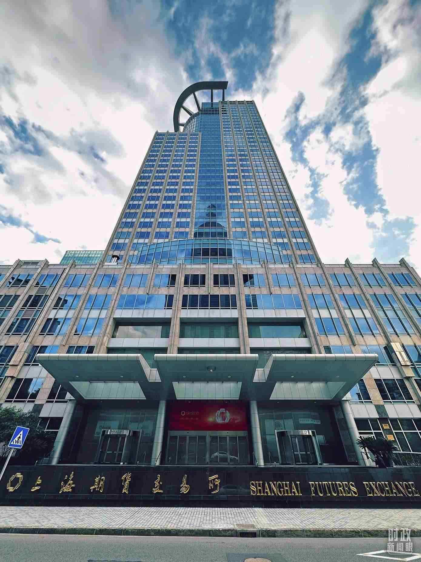 △上海期貨交易所。（總臺央視記者范凱拍攝）