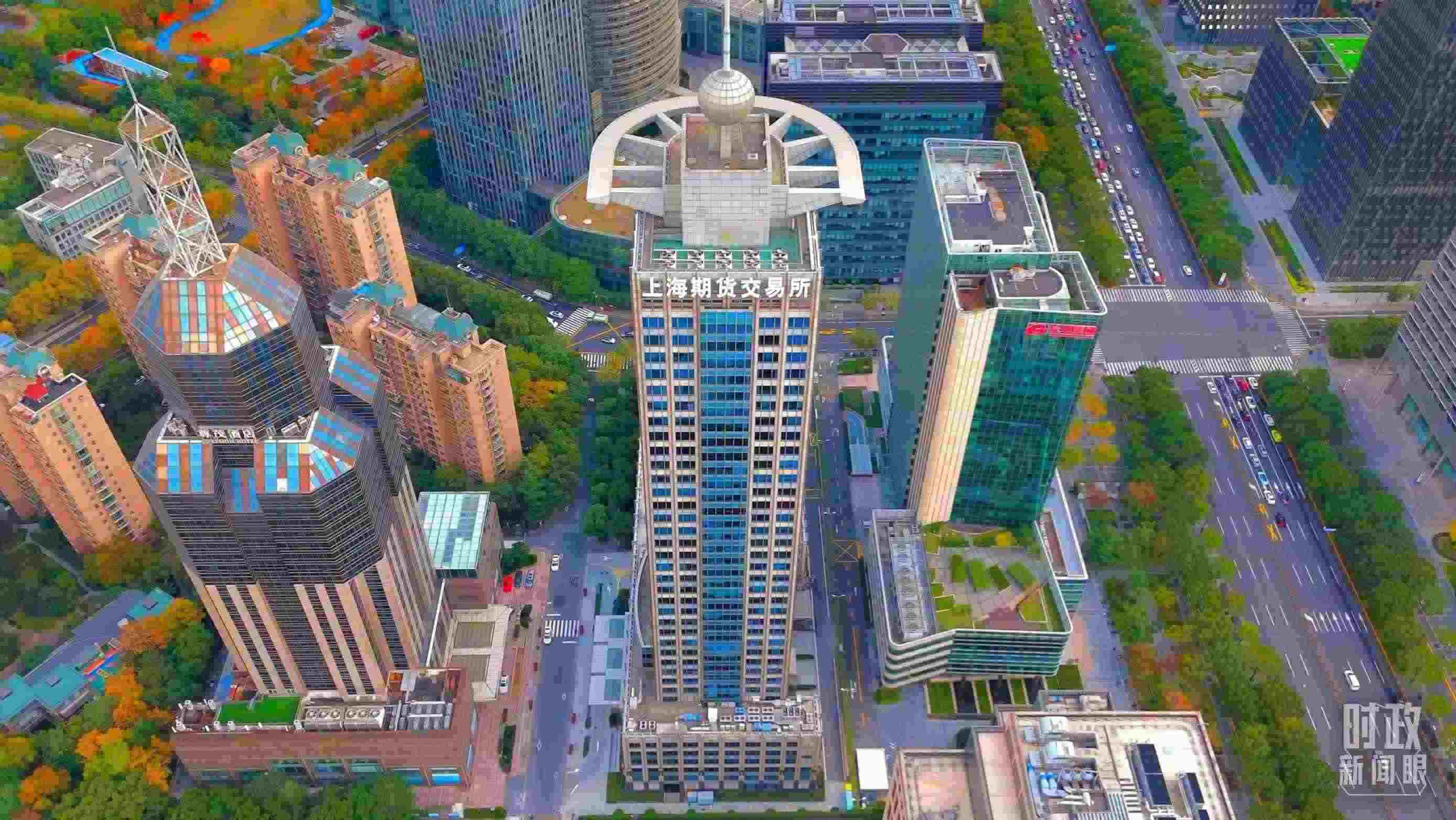 △上海期貨交易所。（總臺記者郭恩友拍攝）