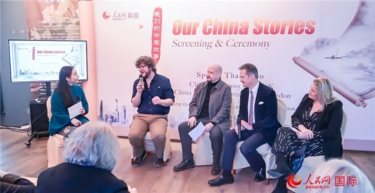 嘉賓發(fā)言。人民網(wǎng) 郭錦標(biāo)攝