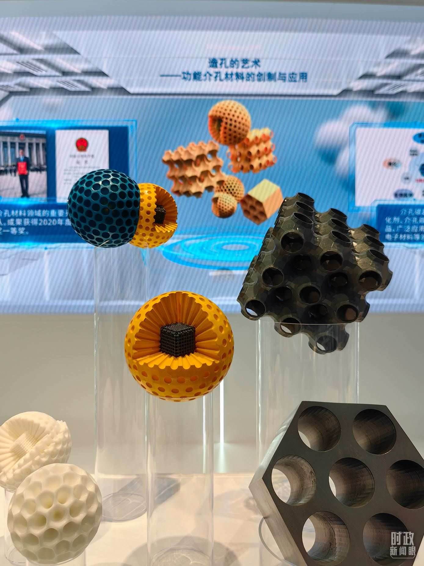 △上?？萍紕?chuàng)新成果展。（總臺(tái)央視記者段德文拍攝）