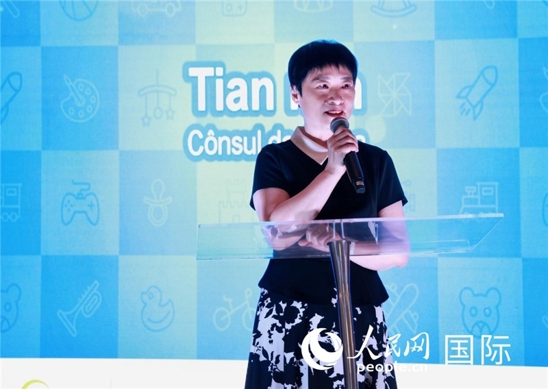 中國駐里約熱內(nèi)盧總領(lǐng)事田敏發(fā)表致辭。人民網(wǎng)記者宋亦然攝