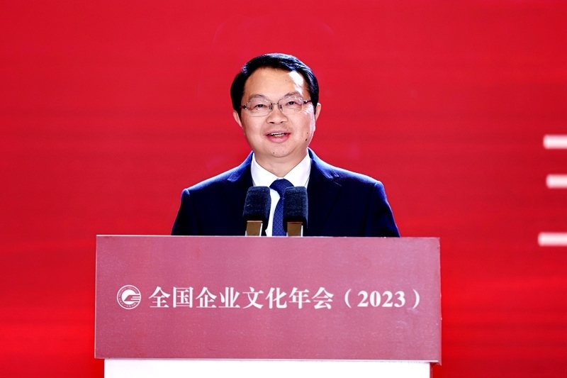 五糧液集團(tuán)（股份）公司黨委書記、董事長(zhǎng)曾從欽。主辦方供圖