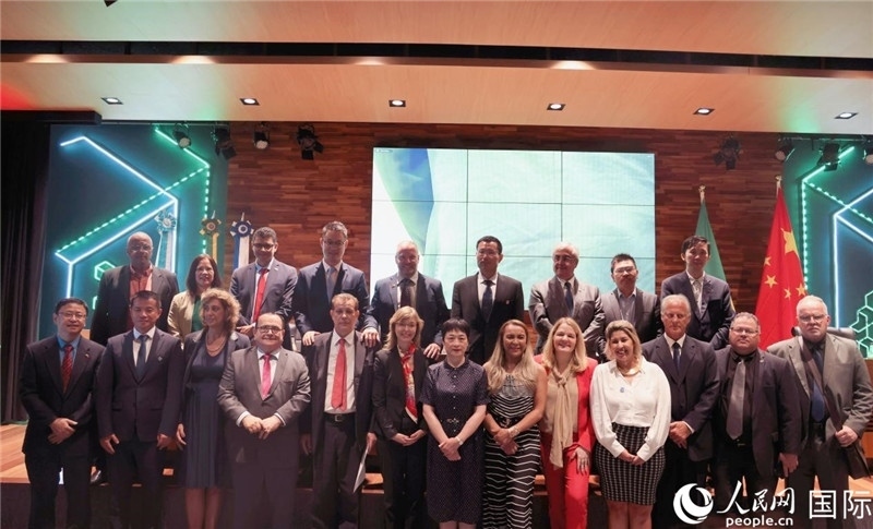 與會嘉賓合影留念。人民網(wǎng)記者 時元皓攝