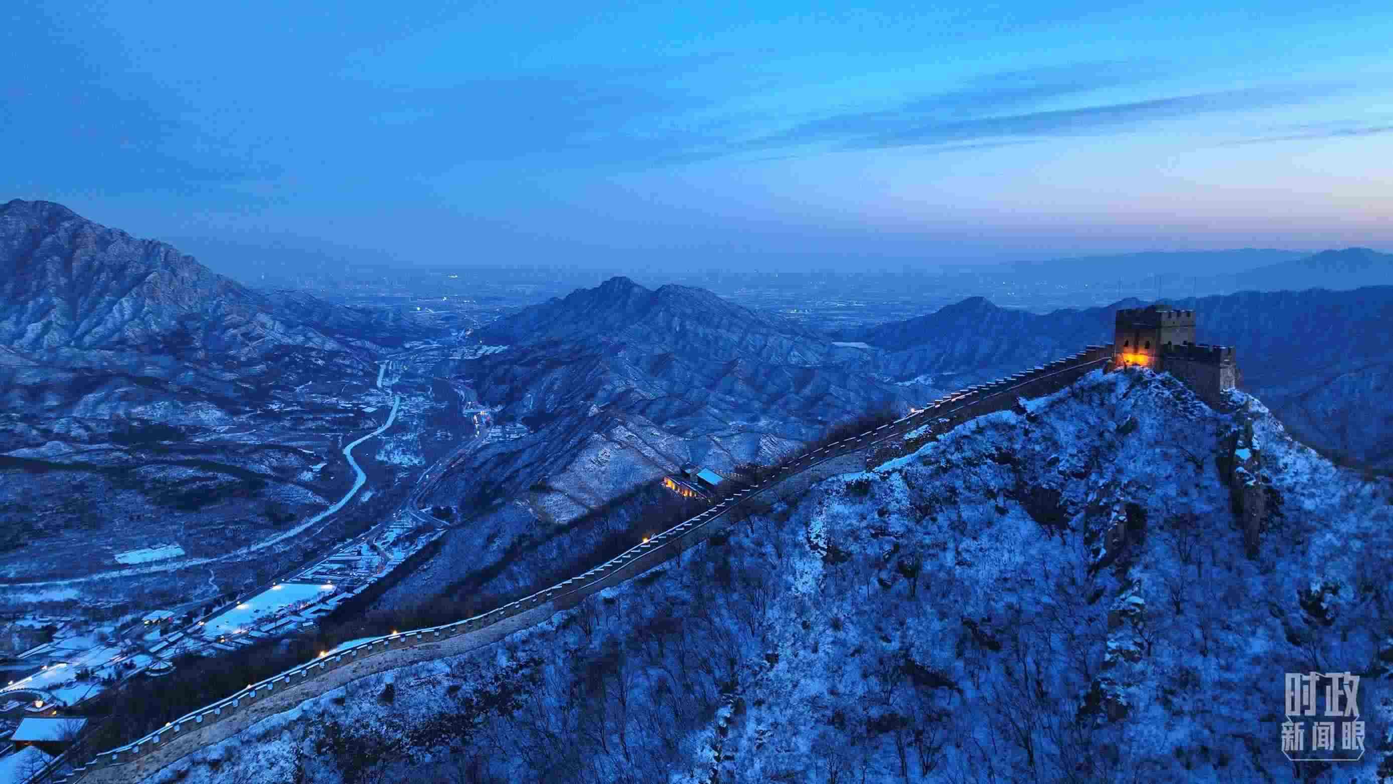 △2023年12月31日，北京居庸關(guān)長城。（總臺(tái)央視記者范凱拍攝）