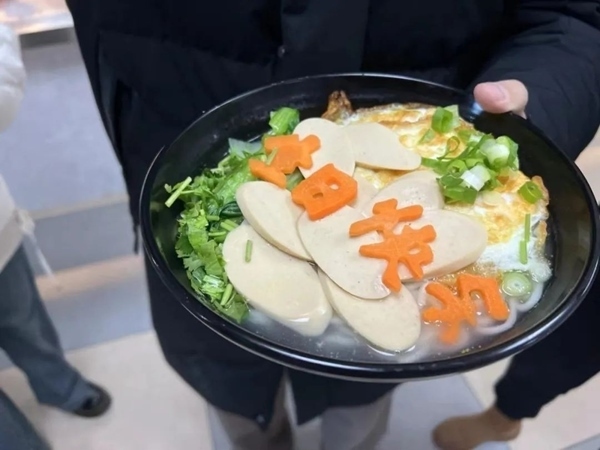 圖片來(lái)源：大連理工大學(xué)