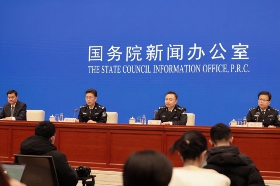  圖為發(fā)布會(huì)現(xiàn)場(chǎng)。 新華社記者 任沁沁 攝