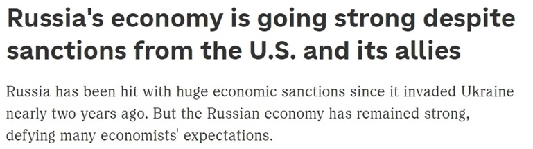 “歐洲最大經(jīng)濟(jì)體”易主？ 西方“制俄”制了誰