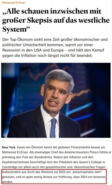 “歐洲最大經(jīng)濟(jì)體”易主？ 西方“制俄”制了誰