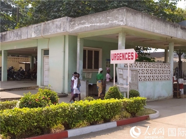 莫諾和庫福省中心醫(yī)院急診科。人民網(wǎng)記者 黃培昭攝