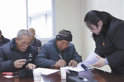  圖②：雙方達(dá)成調(diào)解協(xié)議。