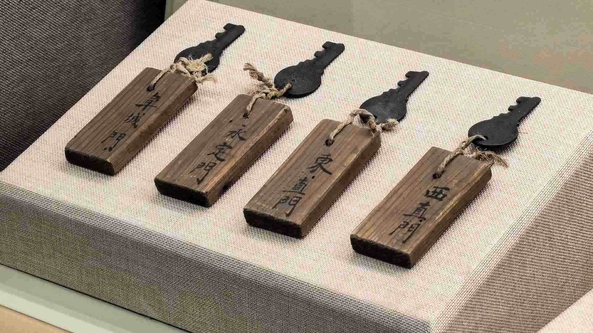 △北平城門鑰匙。（總臺央廣記者潘毅拍攝）