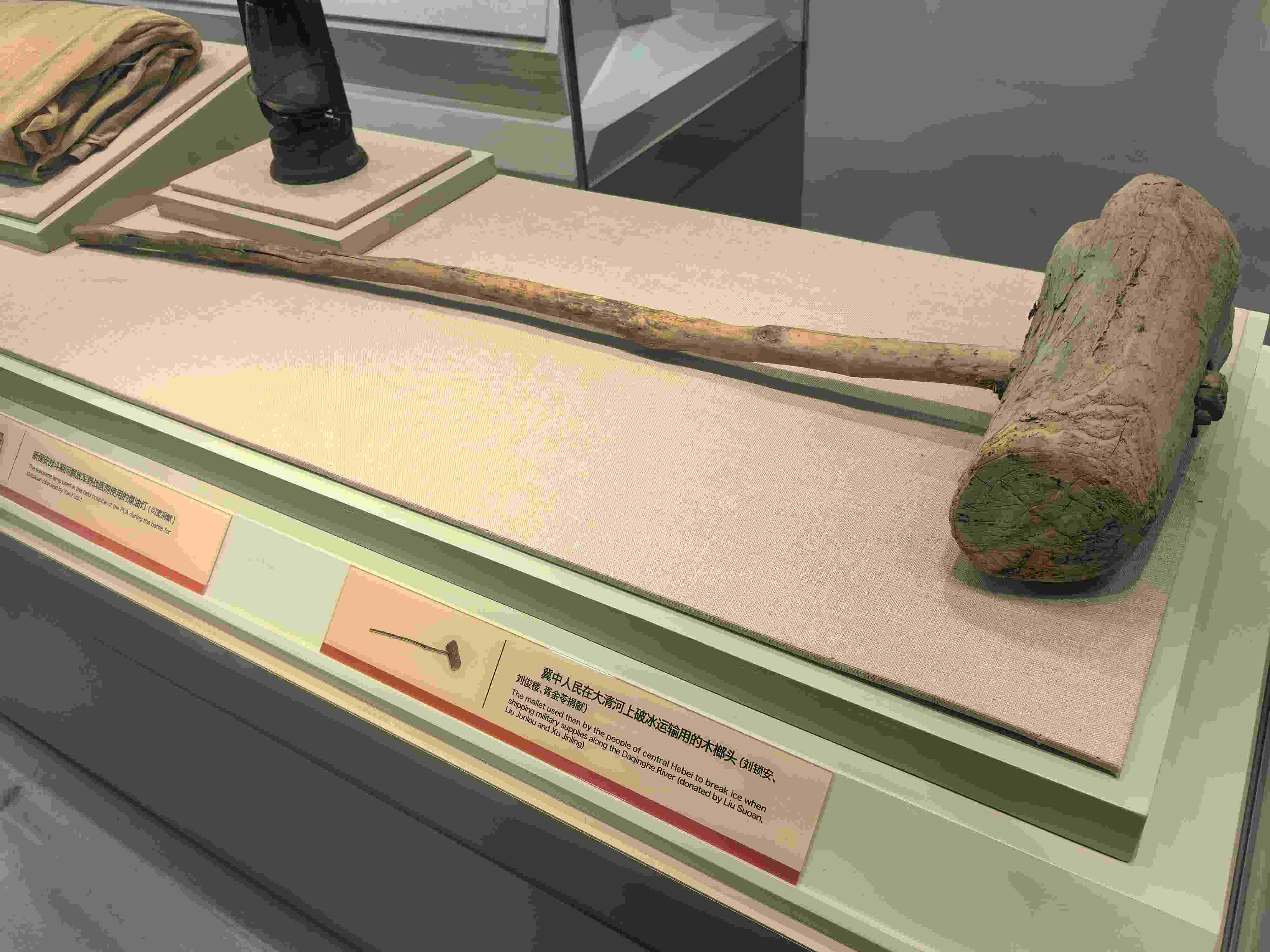 △冀中人民在大清河上破冰運輸用的木榔頭。（總臺央廣記者潘毅拍攝）