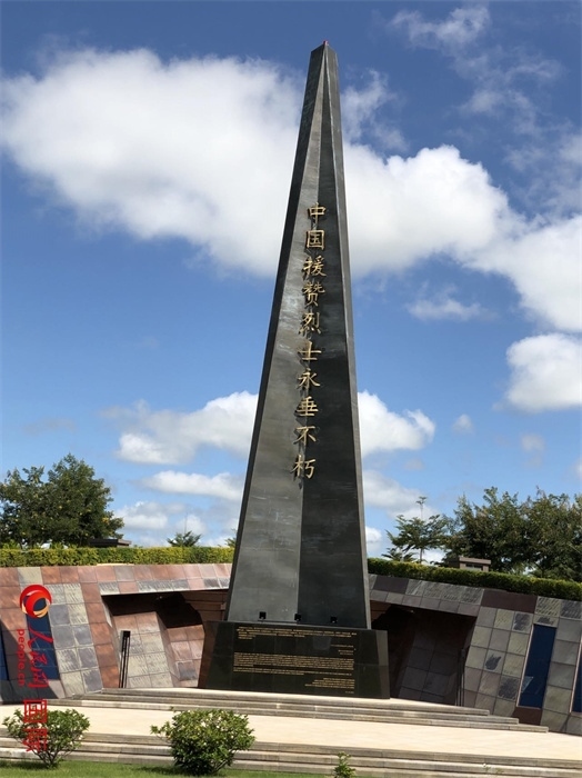 紀(jì)念碑。人民網(wǎng)記者 黃培昭攝