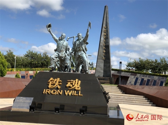 鐵魂雕像。人民網(wǎng)記者 黃培昭攝