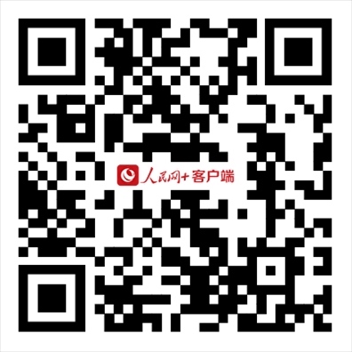 掃描二維碼，進入直播頁面