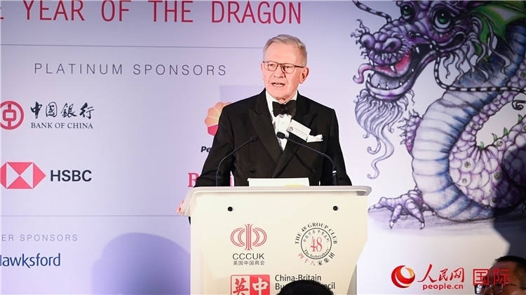 英中貿(mào)易協(xié)會主席古沛勤爵士致辭。人民網(wǎng) 郭錦標(biāo)攝