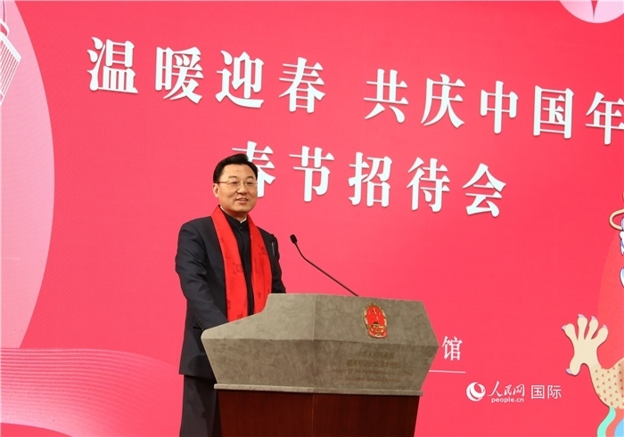 中國駐美國大使謝鋒發(fā)表致辭，向全體在美同胞致以親切問候。人民網(wǎng)記者 李志偉攝