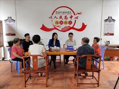 “茶文化六步調(diào)解法”調(diào)解現(xiàn)場。