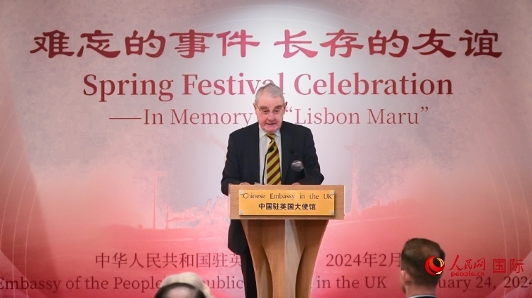 英國(guó)退役少校費(fèi)恩祺致辭。人民網(wǎng) 郭錦標(biāo)攝