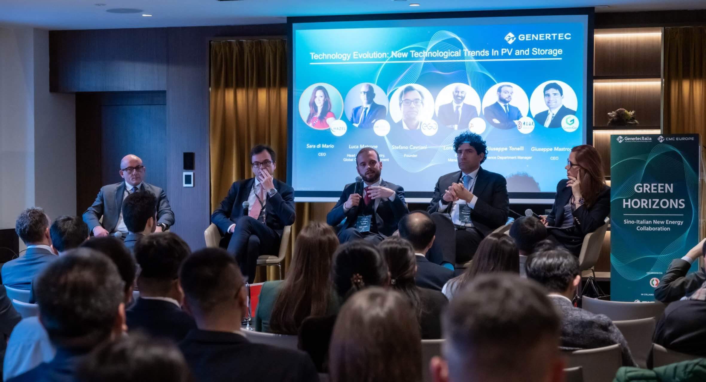 意大利企業(yè)負責(zé)人及行業(yè)專家介紹新能源領(lǐng)域發(fā)展經(jīng)驗。主辦方供圖