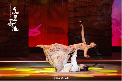 《眾里尋他》劇照。中國煤礦文工團供圖