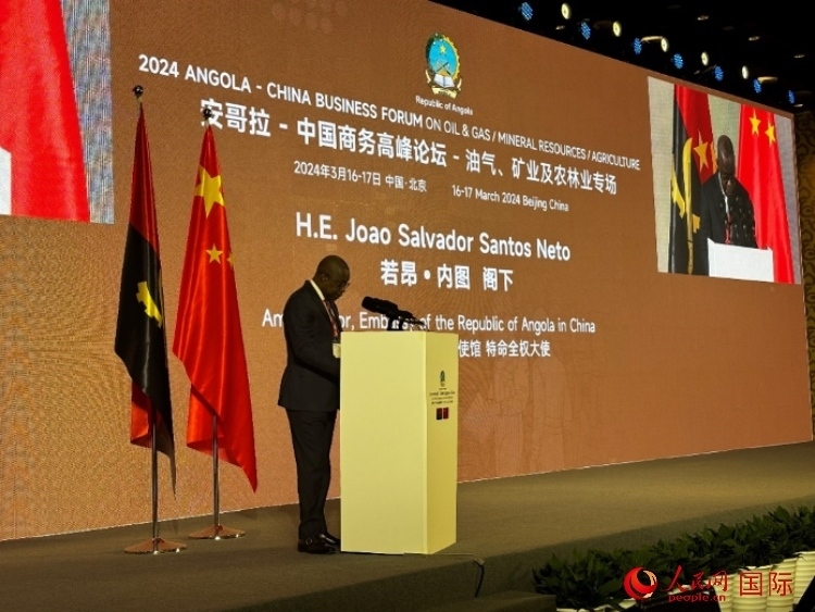 安哥拉駐華大使若昂·內(nèi)圖。人民網(wǎng)記者 張榮攝