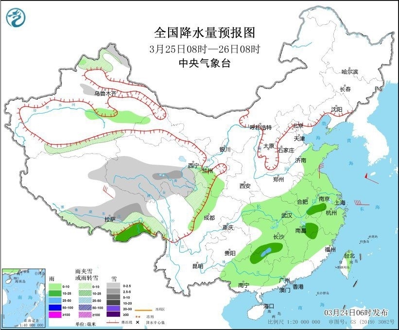 全國降水量預報圖(3月25日08時-26日08時)。圖片來源：中央氣象臺網(wǎng)站