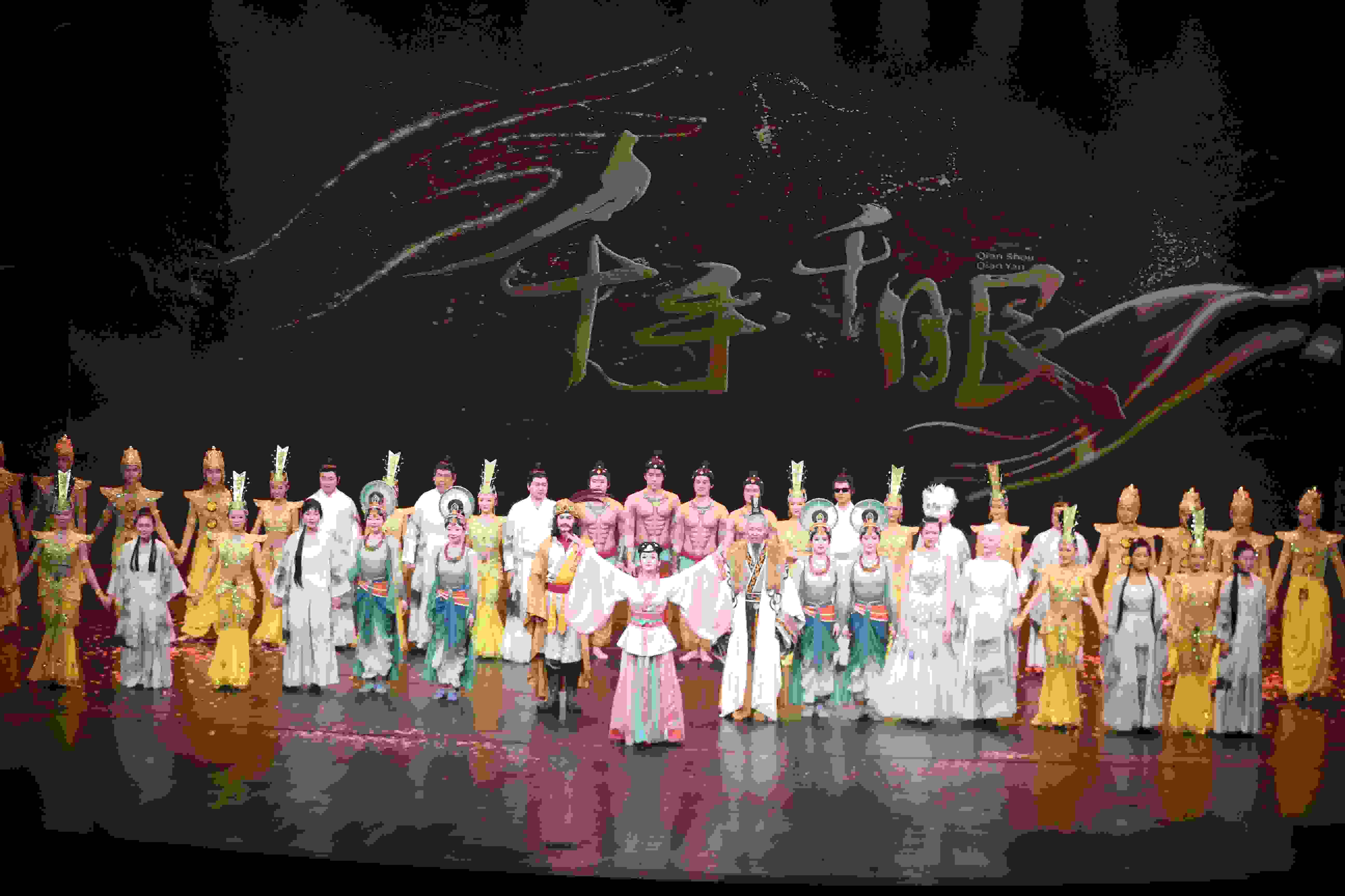 《千手千眼》劇照。中國殘聯(lián)供圖