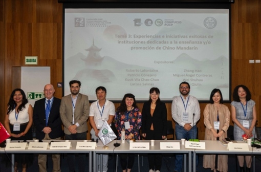 拉美多國孔子學(xué)院中外方院長與會。（秘魯天主教大學(xué)孔子學(xué)院供圖）