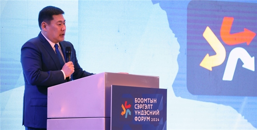 1.奧云額爾登總理致辭。圖片來(lái)源：蒙政府官網(wǎng)