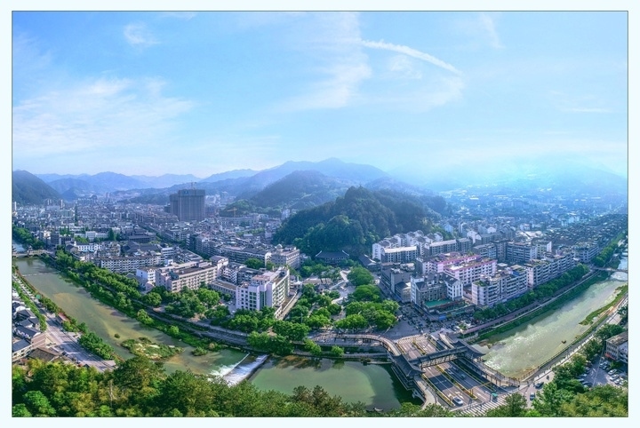 俯瞰景寧縣城。供圖 景寧縣委宣傳部