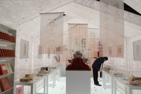 展覽現(xiàn)場。出版社供圖