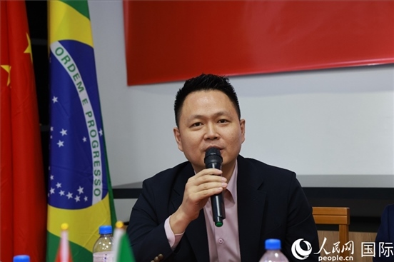 中國駐里約熱內盧總領館副總領事王尉育在座談會上致辭。人民網記者 陳海琪攝