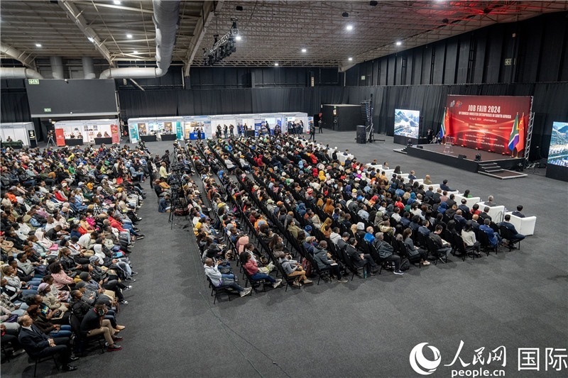 2024年中資企業(yè)招聘大會現(xiàn)場。 人民網(wǎng) 希拉茲攝