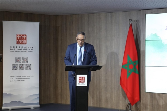 摩洛哥青年、文化和新聞部秘書長(zhǎng)邁斯歐迪致辭，摩洛哥中國(guó)文化中心供圖