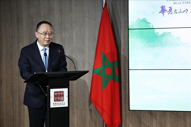 山西省省長(zhǎng)金湘軍致辭。摩洛哥中國(guó)文化中心供圖