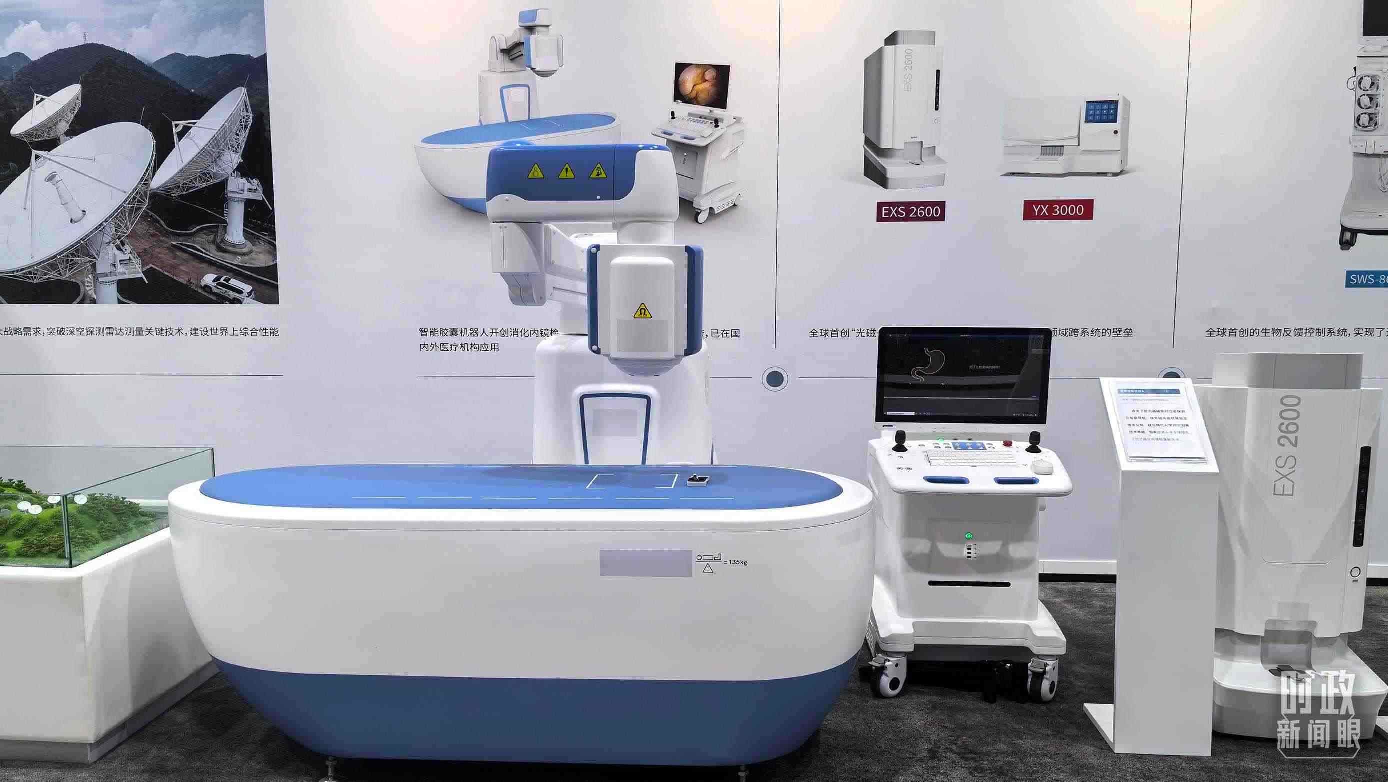 △重慶科技創(chuàng)新和產(chǎn)業(yè)發(fā)展成果展示。（總臺央廣記者潘毅拍攝）