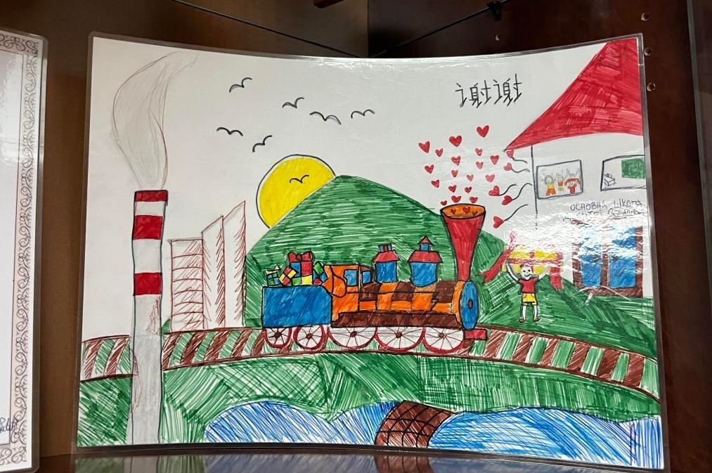 當?shù)匦W生畫筆下的斯梅戴雷沃鋼廠。