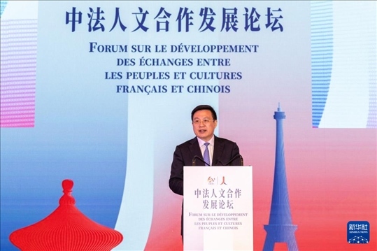 5月4日，新華通訊社社長(zhǎng)傅華在法國(guó)巴黎出席中法人文合作發(fā)展論壇并致辭。新華社記者 孟鼎博 攝