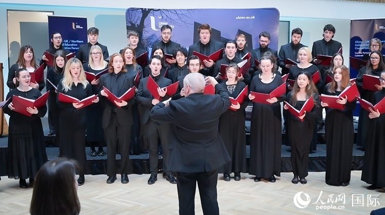 中英/北愛教育合作論壇現(xiàn)場。