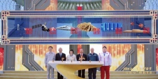 《中國夢(mèng)·勞動(dòng)美——2024五一國際勞動(dòng)節(jié)“心連心”特別節(jié)目》：“三感”融會(huì)貫通，激發(fā)奮進(jìn)新征程強(qiáng)大動(dòng)力