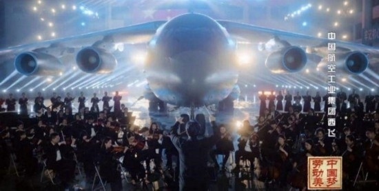 《中國夢(mèng)·勞動(dòng)美——2024五一國際勞動(dòng)節(jié)“心連心”特別節(jié)目》：“三感”融會(huì)貫通，激發(fā)奮進(jìn)新征程強(qiáng)大動(dòng)力