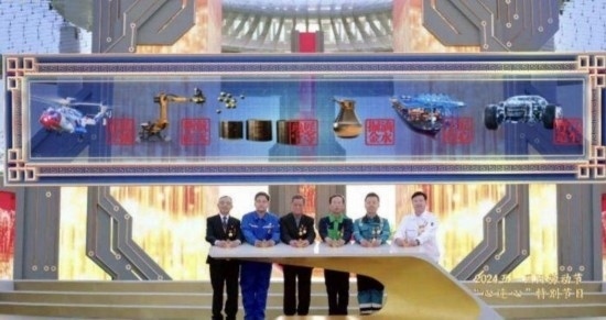 《中國夢(mèng)·勞動(dòng)美——2024五一國際勞動(dòng)節(jié)“心連心”特別節(jié)目》：“三感”融會(huì)貫通，激發(fā)奮進(jìn)新征程強(qiáng)大動(dòng)力