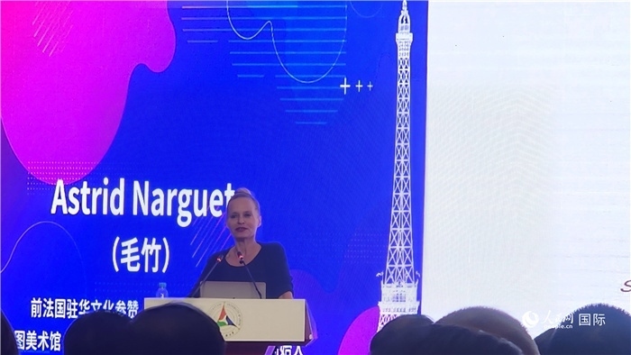 前法國駐華文化參贊、法國策展人毛竹發(fā)言。人民網(wǎng)記者 萬宇攝