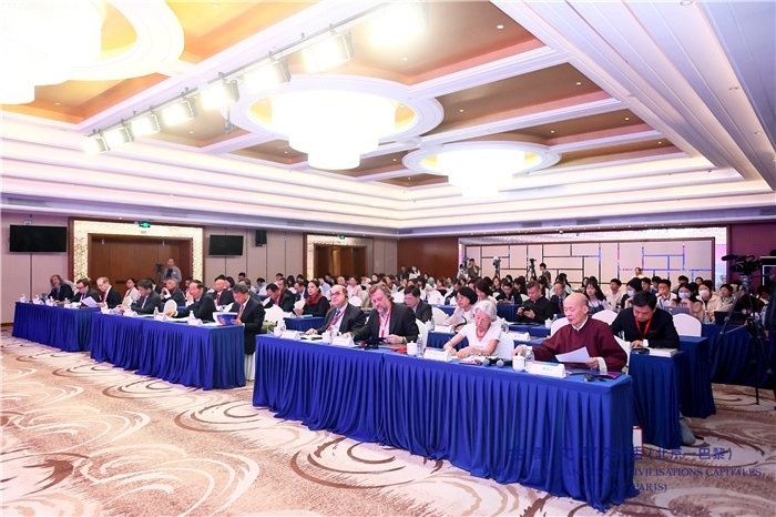 對話活動現(xiàn)場。主辦方供圖